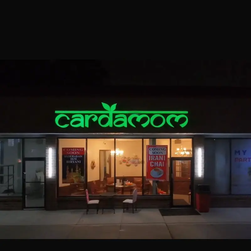 Cardamom