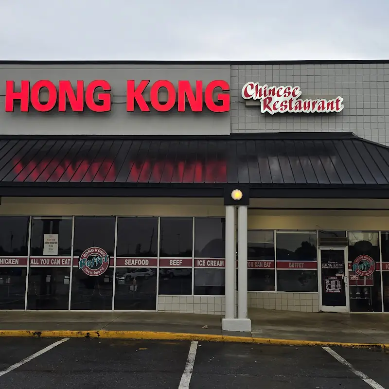 Hong Kong Restaurant