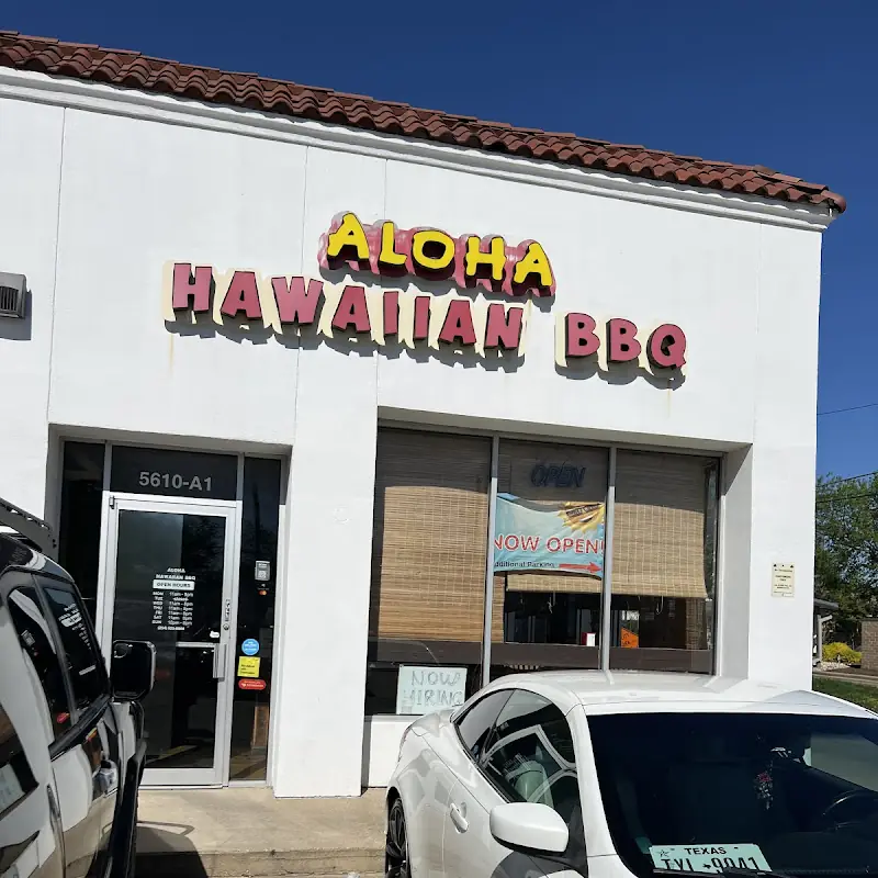 Aloha Chicken Cutlet W/ Gravy Bowl
