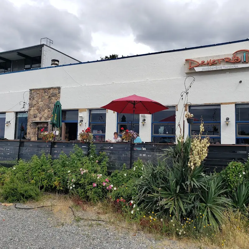 Demetris Woodstone Taverna
