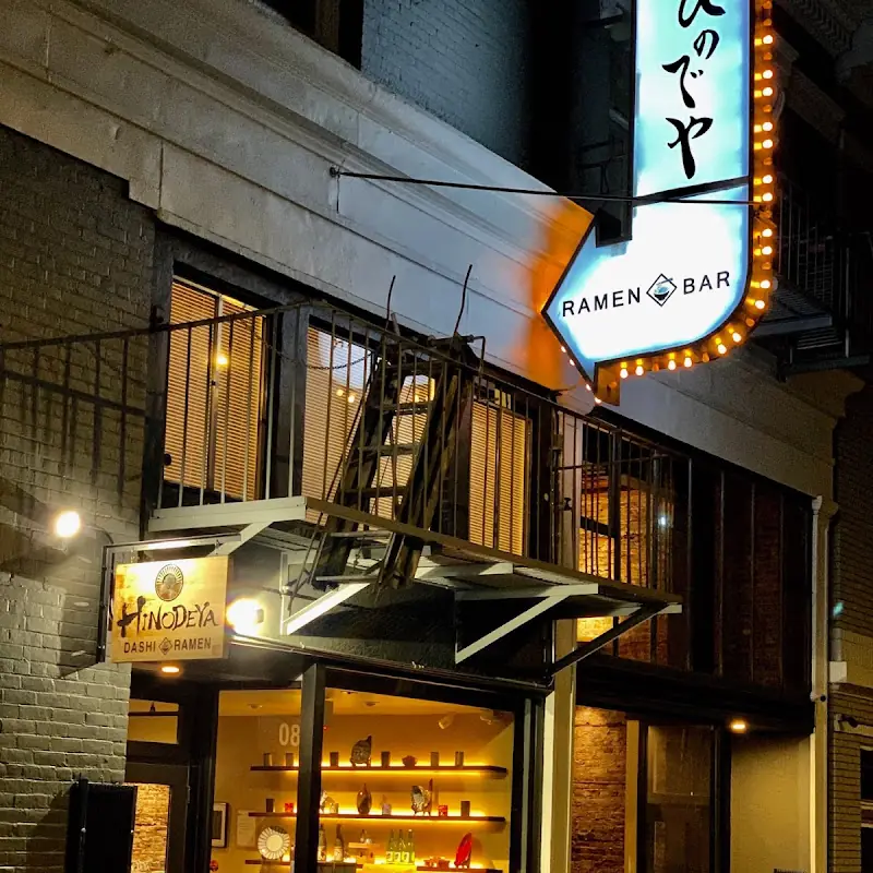 HINODEYA Ramen & Bar Downtown