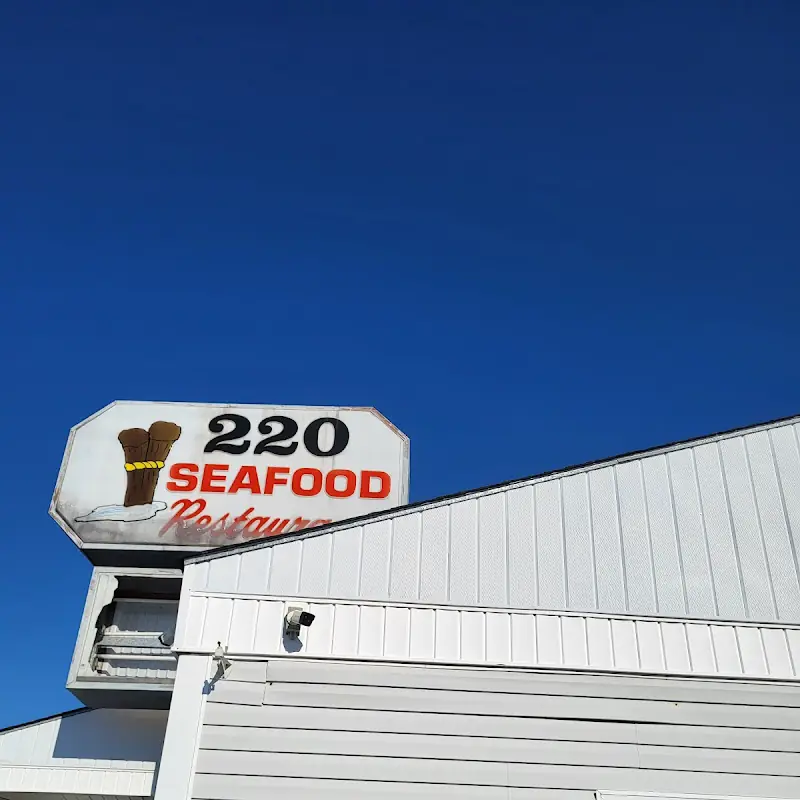 220 Seafood Restaurant