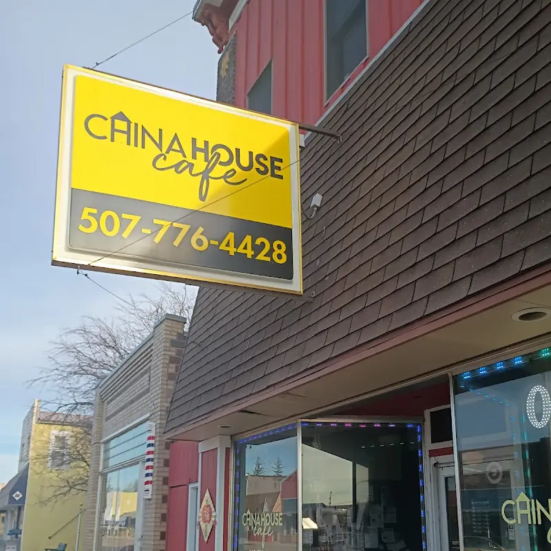 China House Cafe | Chinese