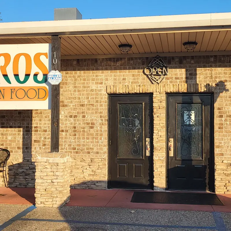 Toreros | Fine Mexican Food