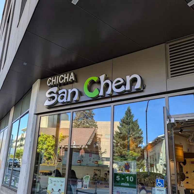 Chicha San Chen 吃茶三千