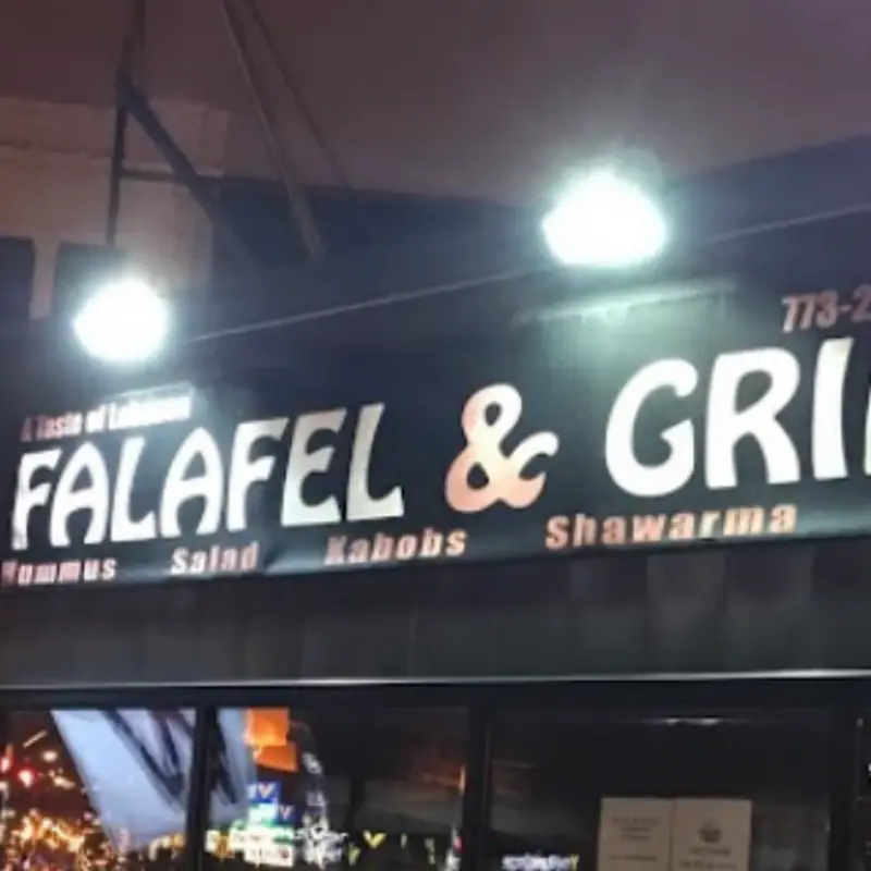 Falafel & Grill