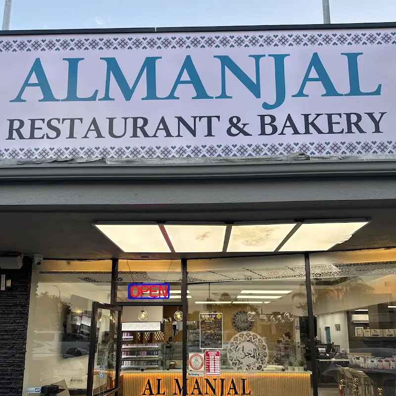 Al Manjal