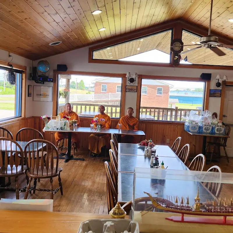 Siam Thai Kitchen