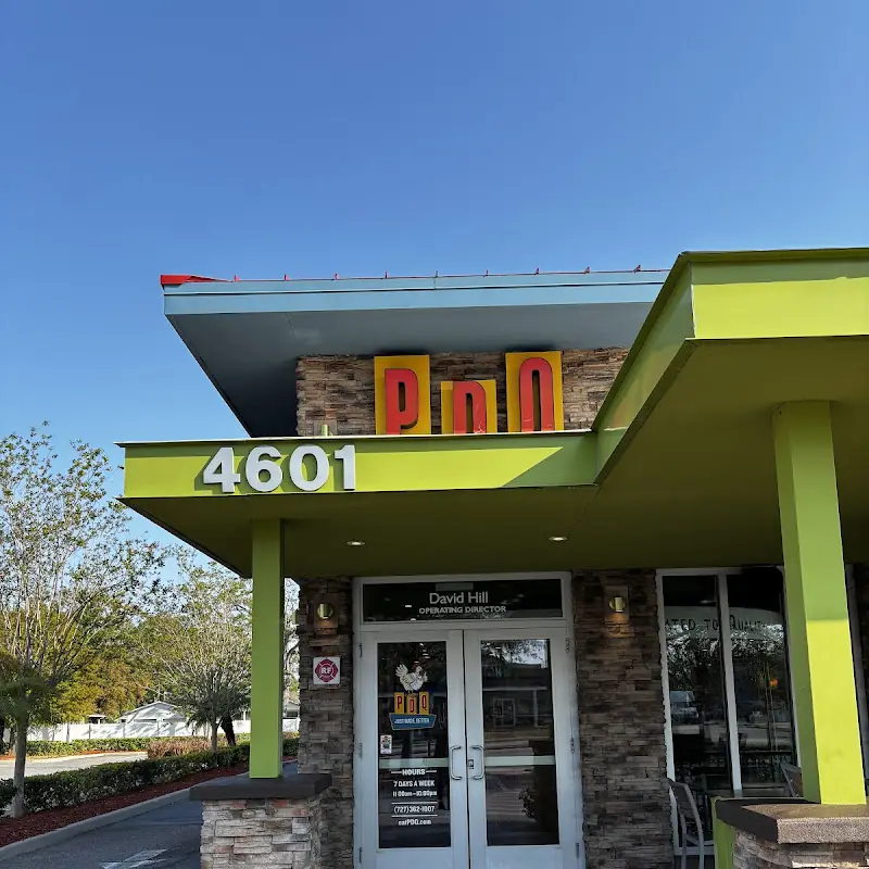PDQ