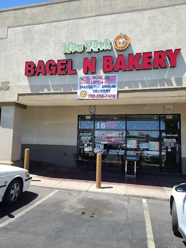 New York Bagel N Bakery