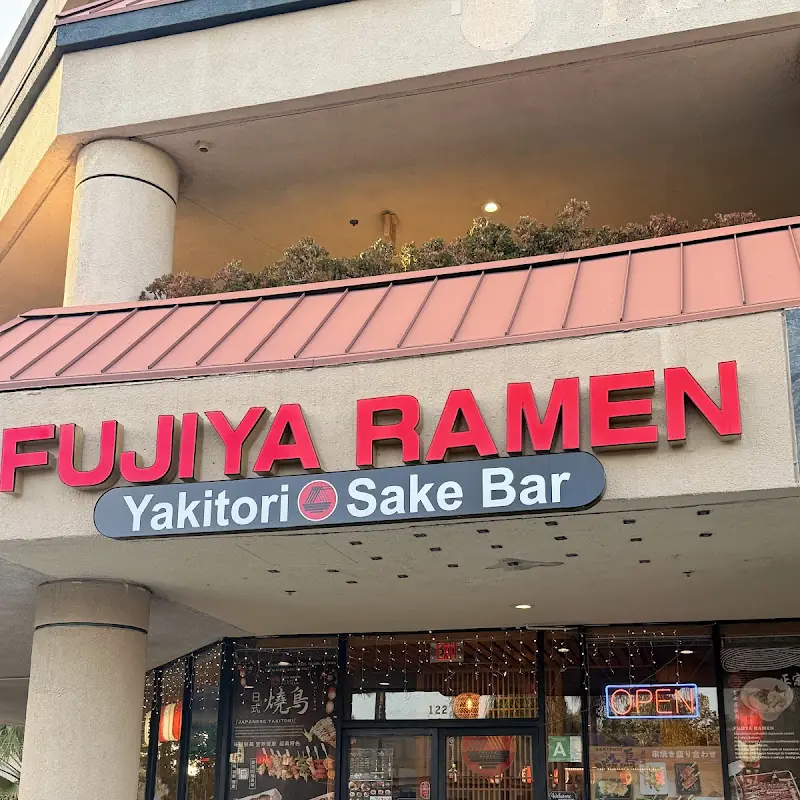 13.Fried Shrimp Curry Udon