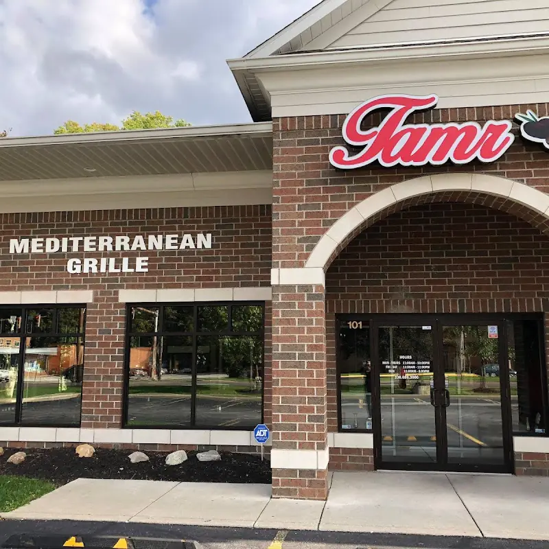 TAMR Mediterranean Grille