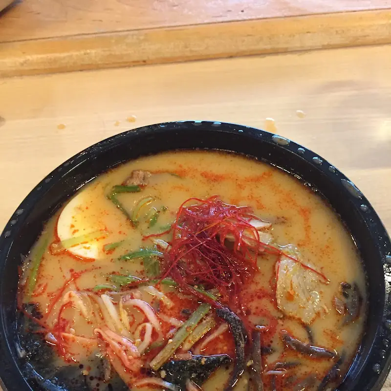 Genji Express
