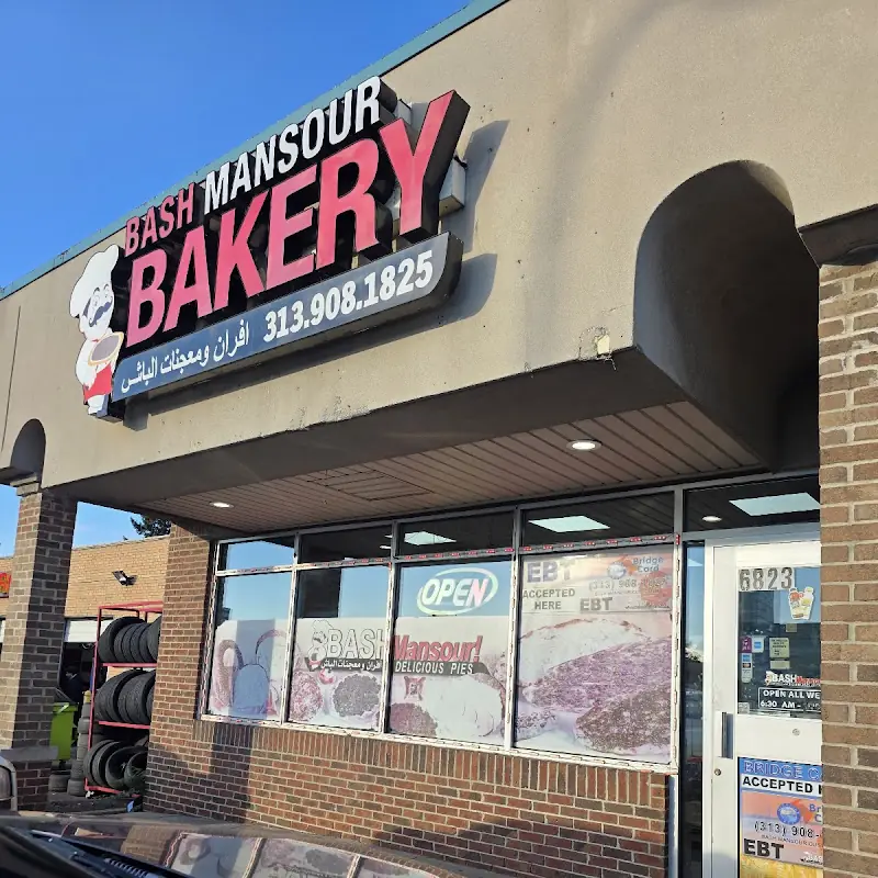 Bash mansour bakery