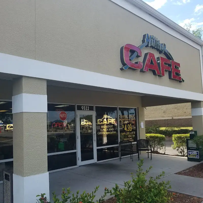 Hilltop Cafe