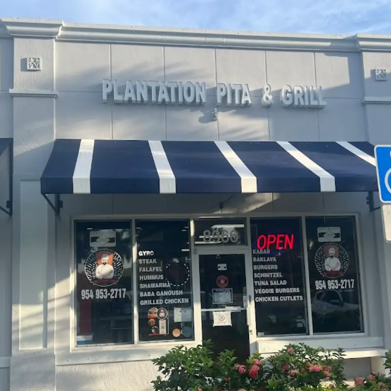 Plantation Pita & Grill