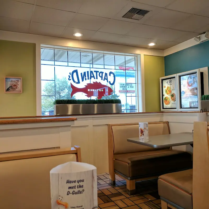 Captain D's