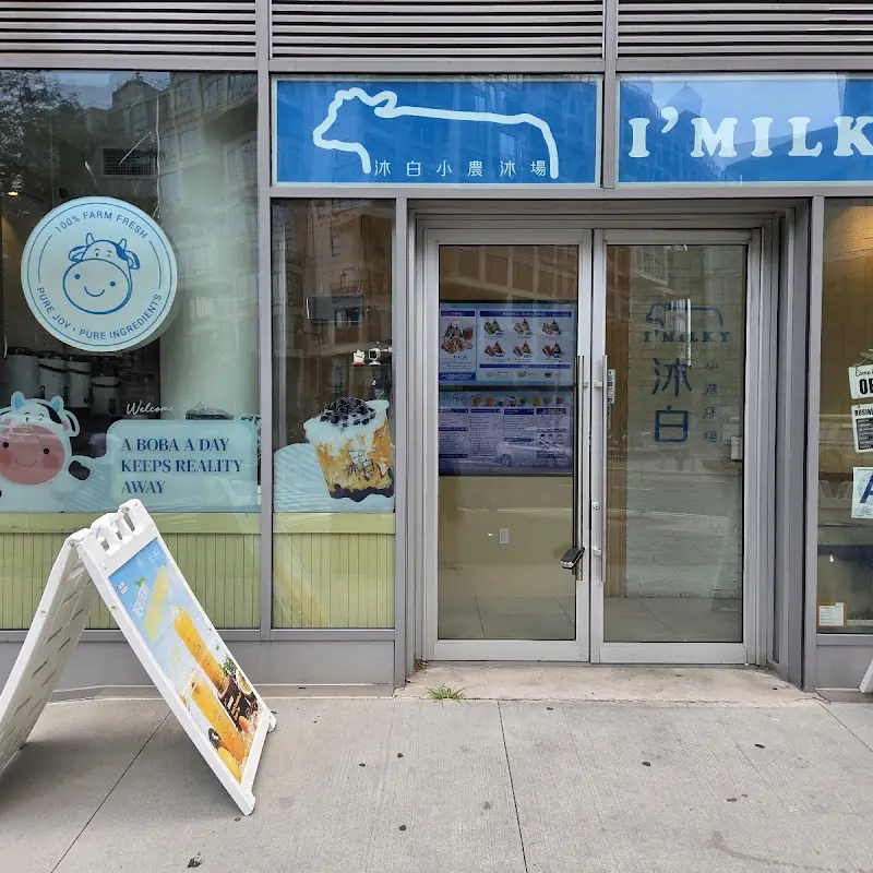 I’Milky 沐白 - Long Island City
