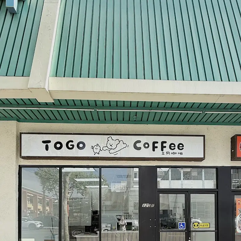 TOGO COFFEE 土狗咖啡 (San Gabriel)