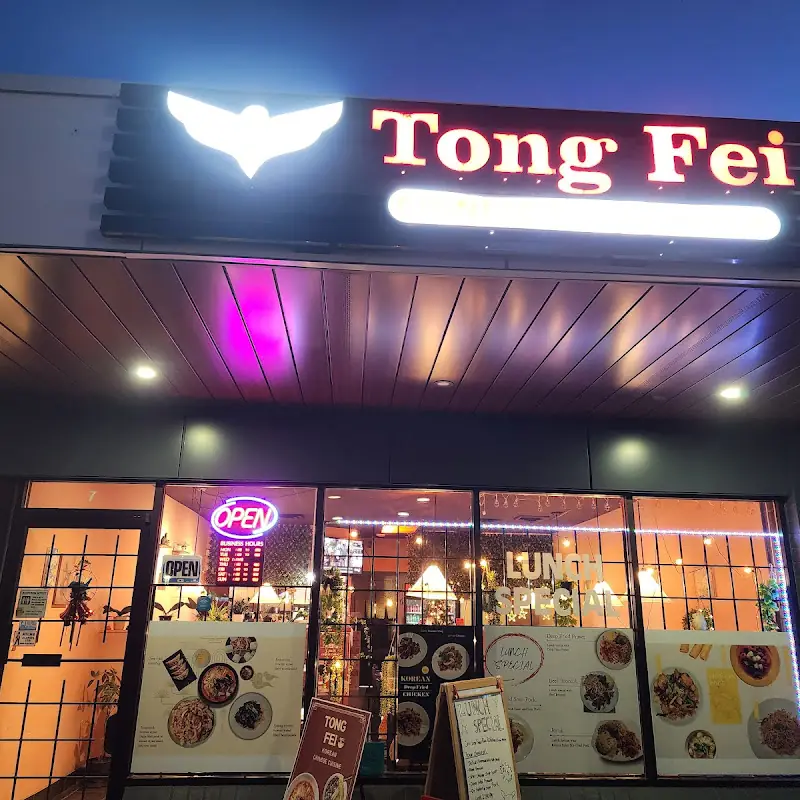 Tong Fei - Korean Chinese Cuisine