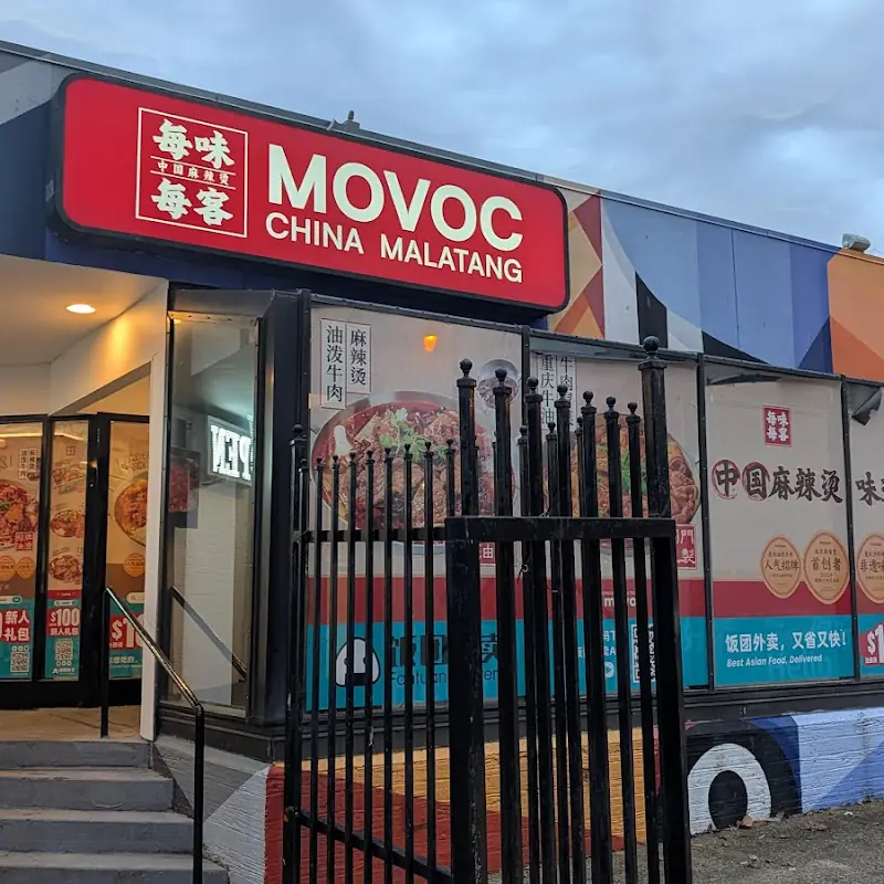 MOVOC China Malatang
