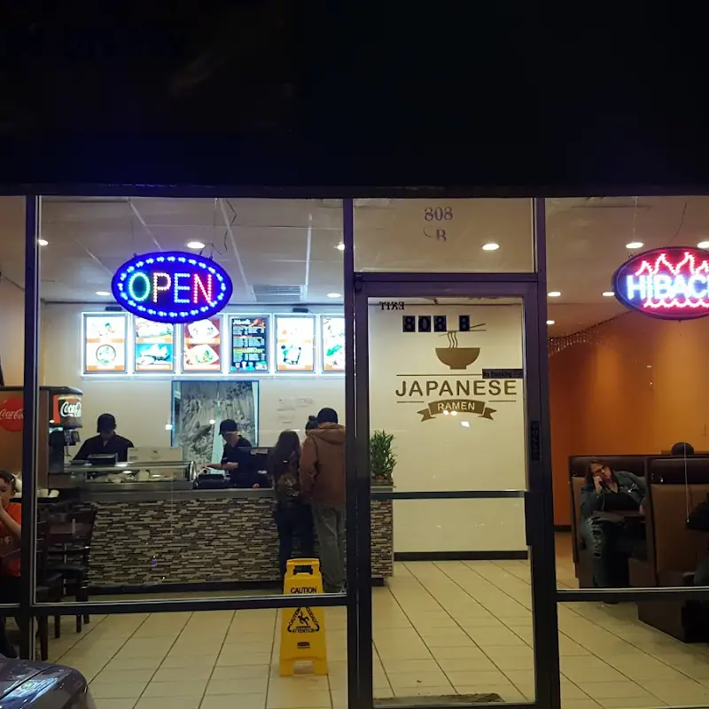Sushi ONE