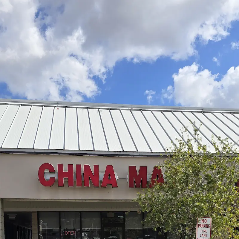 China Max