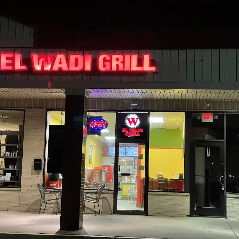 El Wadi Grill