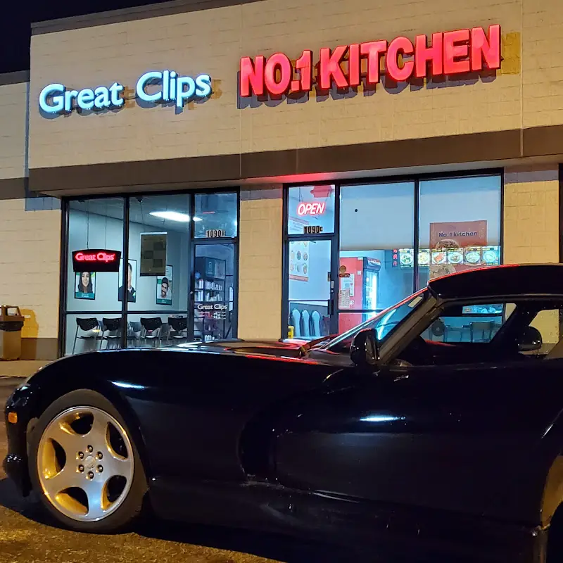 Number 1 Kitchen