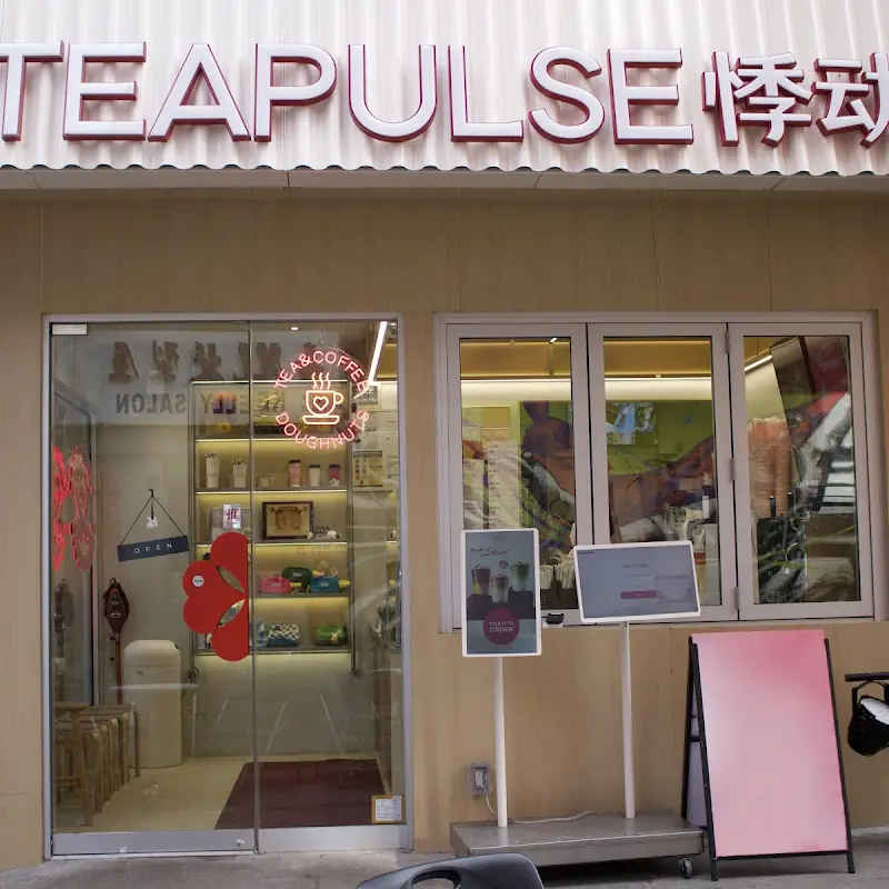 TEAPULSE - Chinatown