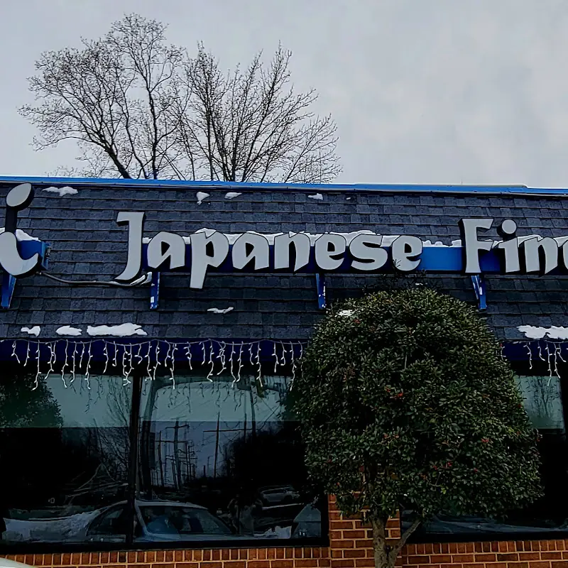 Umi Japanese Cuisine