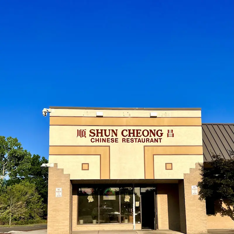 Shun Cheong Restaurant