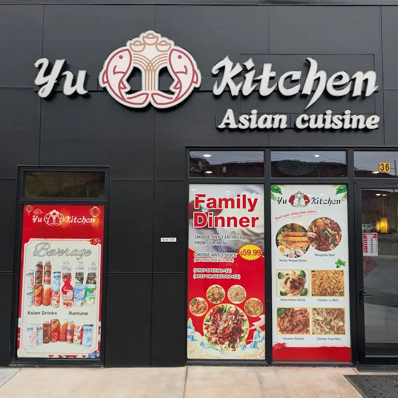 Yu Kitchen