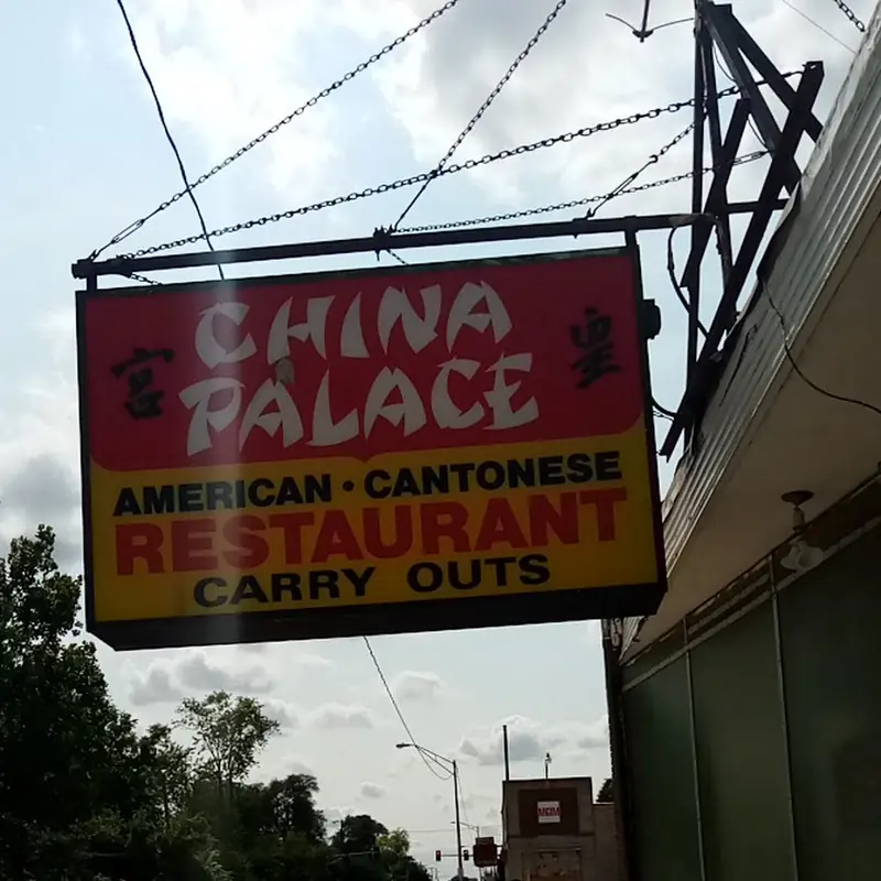 China Palace Restaurant