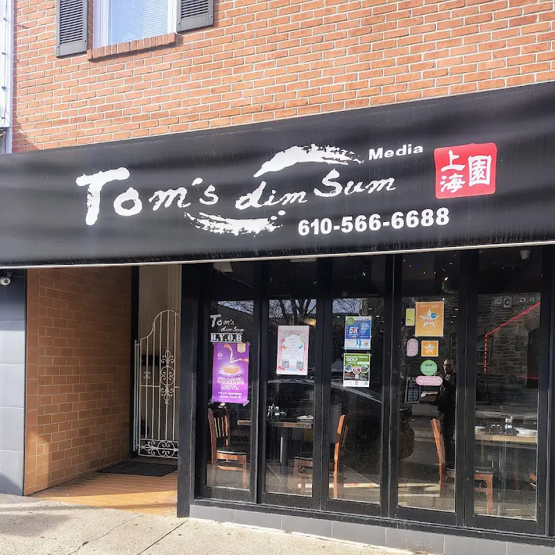 Tom's Dim Sum