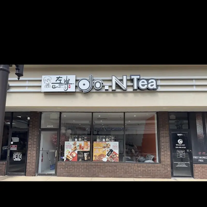 Bento Box