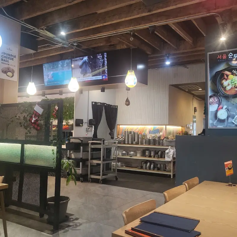 Seoul Tofu House