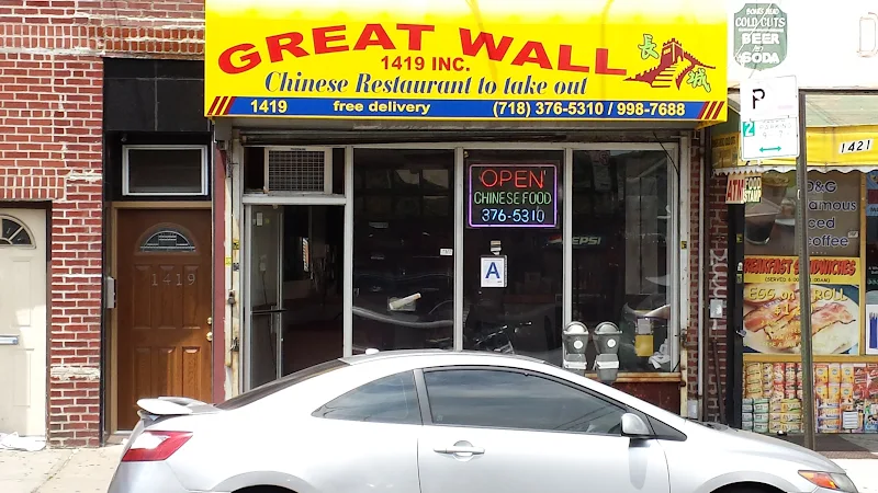 98. Kung Bo Chicken / 宫保鸡