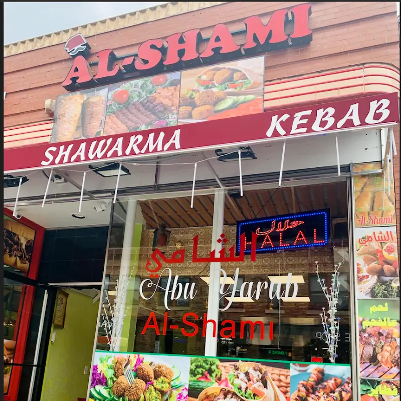 AL-SHAMI