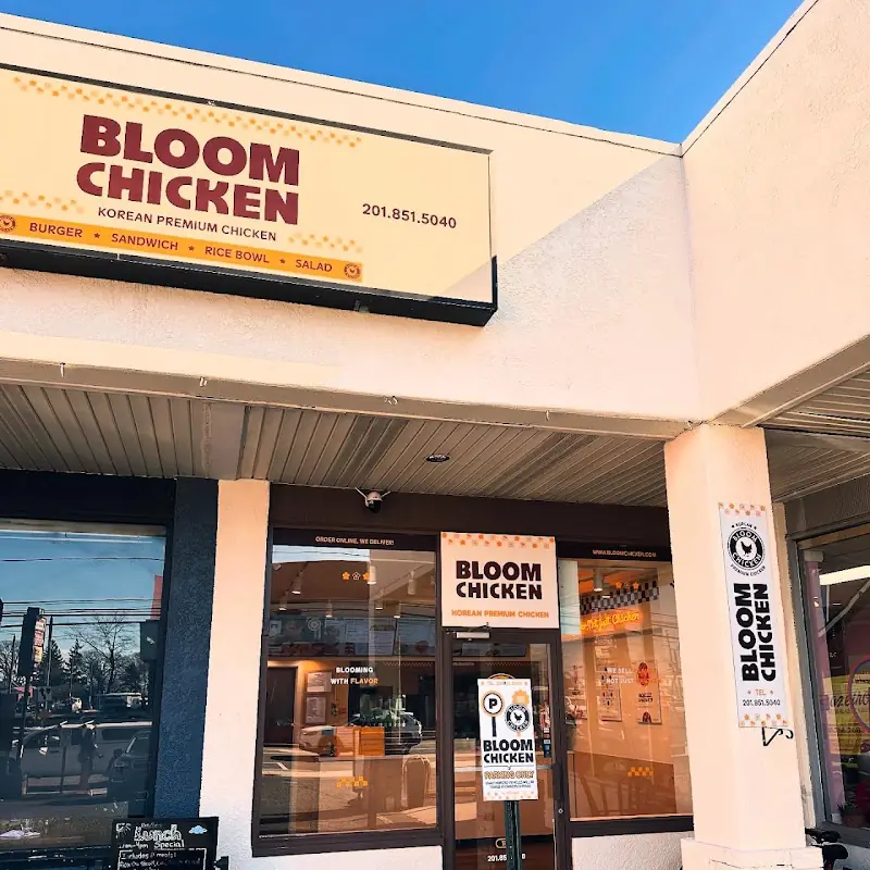 Bloom Chicken (Cliffside Park, NJ)