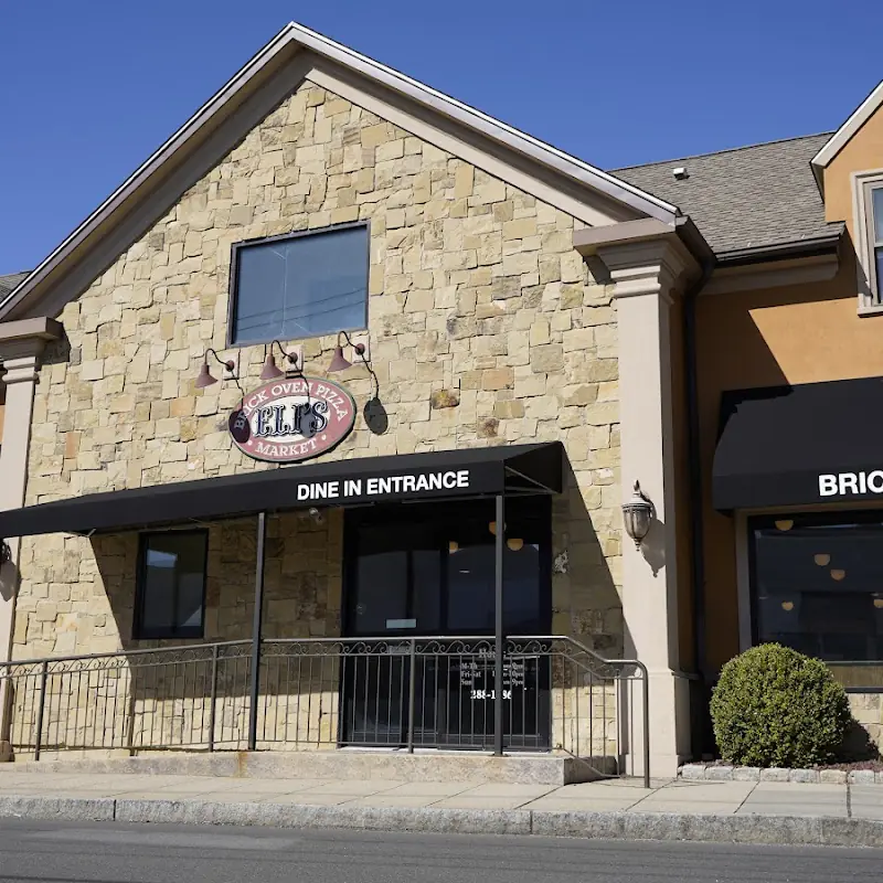 Eli's Brick Oven Pizza