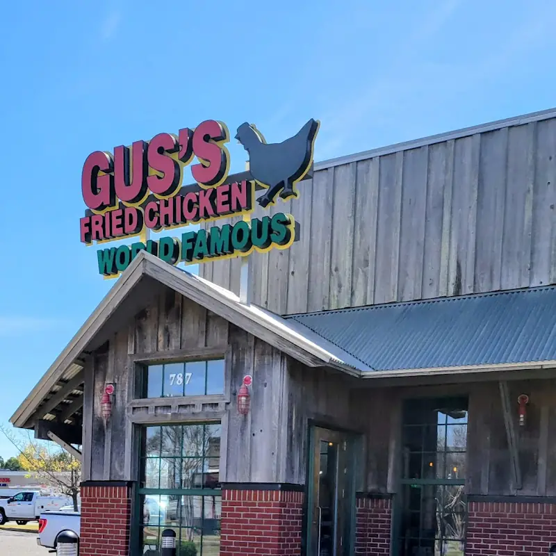 Gus's World Famous Fried Chicken