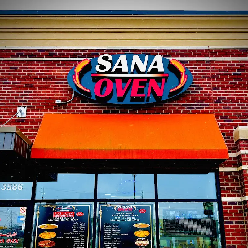 Sana Oven