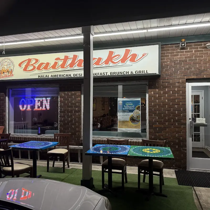 Baithakh