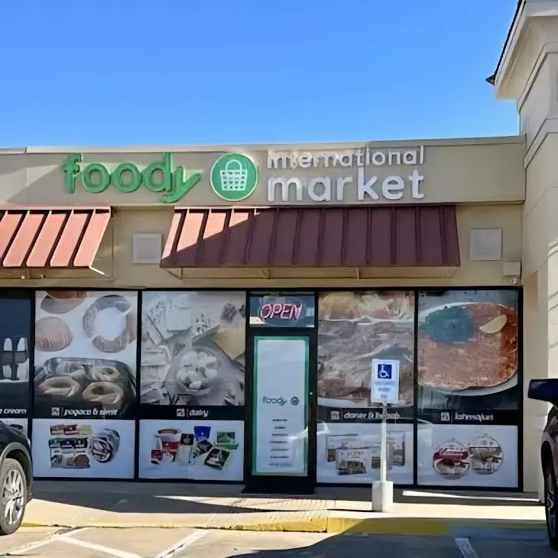 Foody International Market & Mediterranean Restaurant