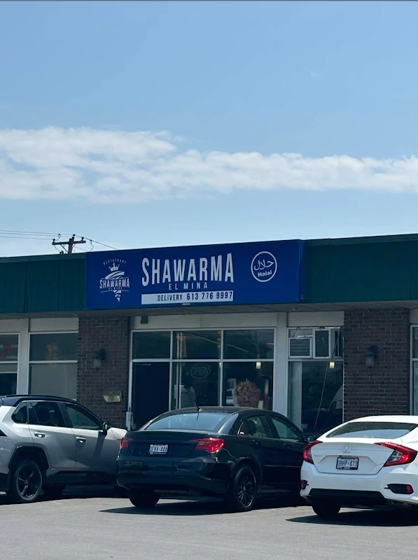Shawarma El Mina
