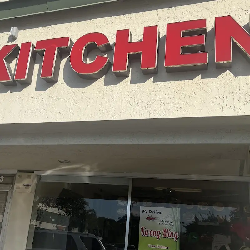 Kwong Ming China Kitchen