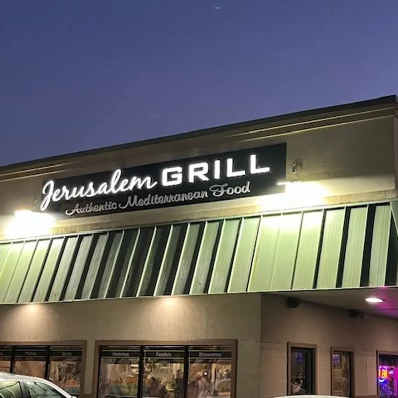 Jerusalem Grill Calhoun