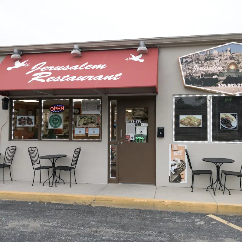Jerusalem Restaurant | Mediterranean