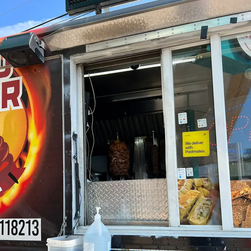 Abu Omar Halal - Oklahoma City, OK